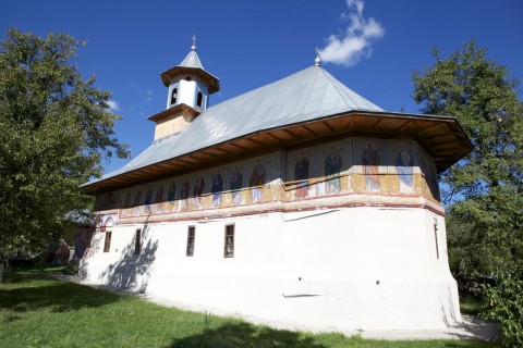 Biserica Sfântul Gheorghe, satul Poenița